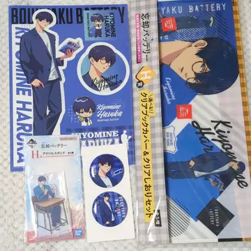 청봉하류화 북커버 스티커 캔뱃지 아크릴 스탠드