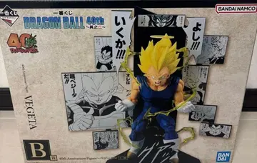제일복권 DRAGON BALL 40th 그 두 번째 드래곤볼 B상 베지터