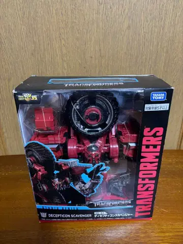 [ 미개봉 ] 트랜스포머 SS-47 디셉티콘 스카이벤저