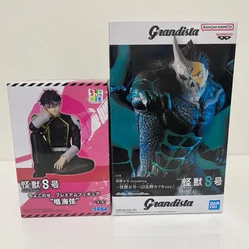 괴수 8호 Grandista 히비노 카프카 & 나루미 겐 쵸코노세 피규어