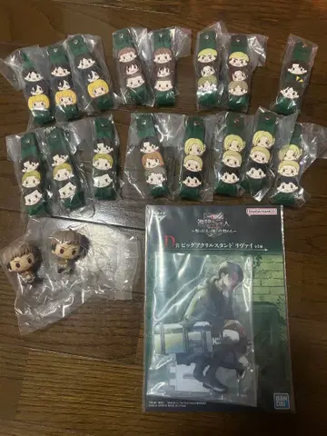 제일복권 진격의 거인 수의 거인은 내가 쓰러뜨린다 땅울림