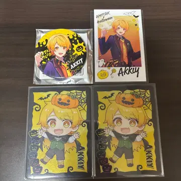 AMPTAK 아키이 2023 할로윈 세트