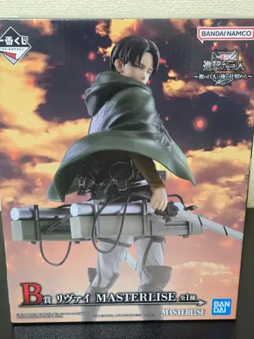 제일복권 진격의 거인 리바이 B상