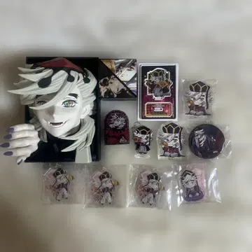 귀멸의 칼날 무한성 도우마