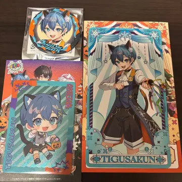 AMPTAK 치구사 군 2025 Halloween 세트