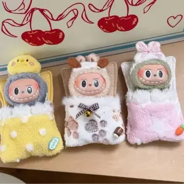 Labubu 15-17cm용 복슬복슬 침낭/룸웨어 갈아입기 인형 옷