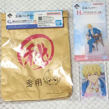 요케 마루치백 아크릴 스탠드 아크릴 블록