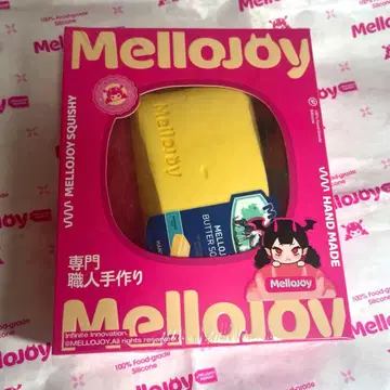 mellojoy 버터 신버터 스퀴즈 메로조이 diyjojo
