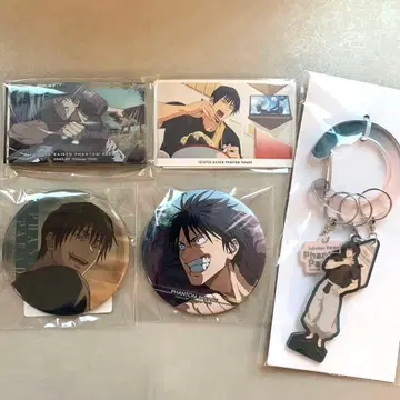 주술회전 팬파레 복권 후시구로 토우지 5종 세트