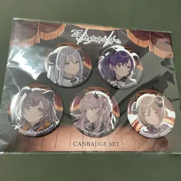 프로세카 니고 캔뱃지 세트 로우어