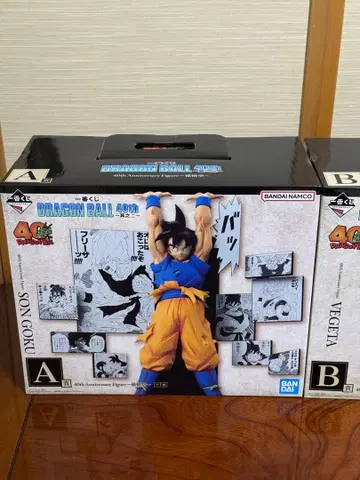 제일복권 드래곤볼 40주년 기념 A상 B상 C상 피규어 세트