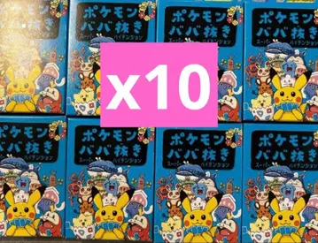포켓몬 바바누키 파랑 슈퍼하이텐션 10개