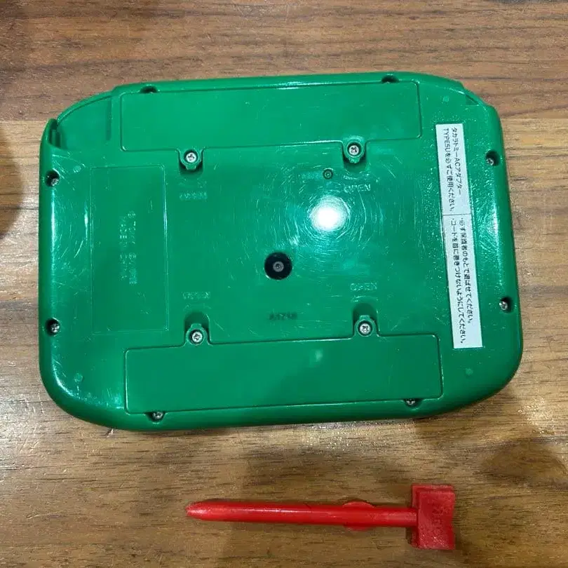 5번째 상품 이미지