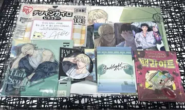 일본 한정 한국 BL 혜택 백라이트 backlight BeLTOON 혜택