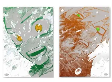 히로아카 원화전 A2 아트 포스터 2장 세트 The Beginning