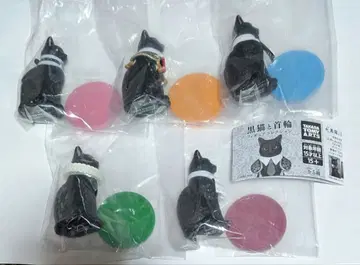 가챠 검은 고양이와 목걸이 피규어 컬렉션 전 5종 컴플리트