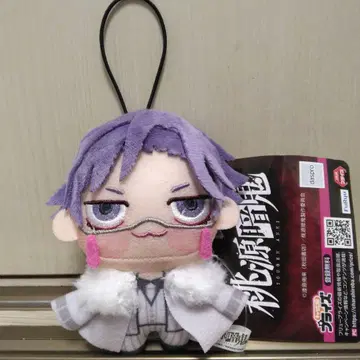 도겐안귀 쪼삐누이푸치