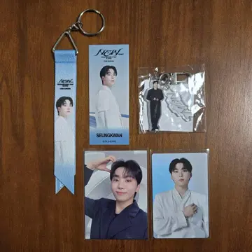 세븐틴 NEW_ 승관 야바톤 키링 스티커 아크릴 키링 트레카