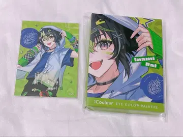 이하 라이 icouleur