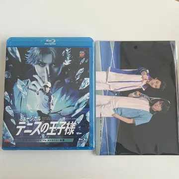 테니뮤 전빙 Blu-Ray