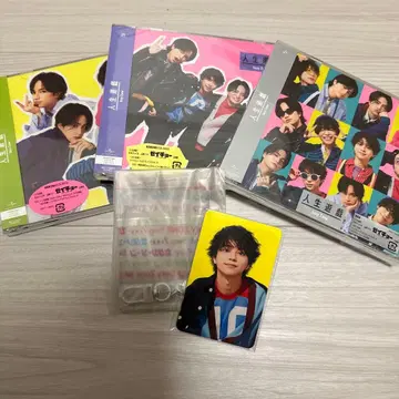 인생유희 CD 3장 세트 포토 카드 포함