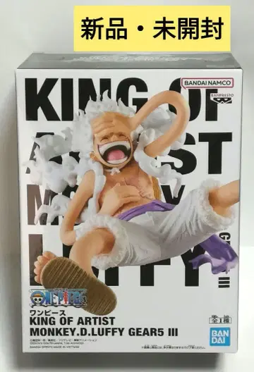 원피스 KING OF ARTIST 루피