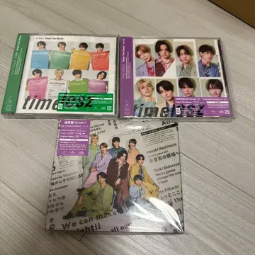 Steal The Show CD (3장 세트) 타임리스