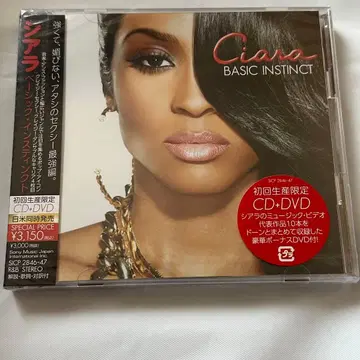 시아라/베이직 인스팅트 초회 생산 한정판/CD DVD