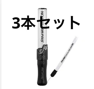 SnowMan 응원봉 ON 3개 세트