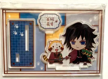 귀멸의 칼날 라스칼 콜라보 트레이딩 아크릴 스탠드 토미오카 기유