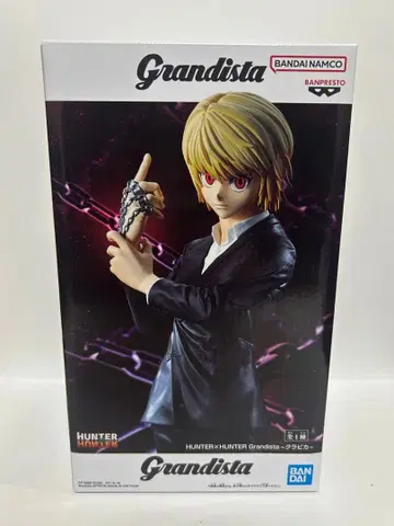 HUNTER x HUNTER 크라피카 피규어 Grandista 미개봉