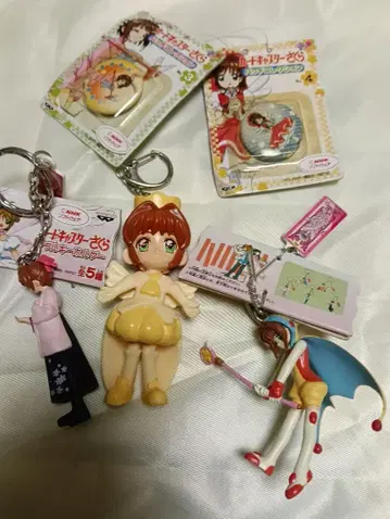 세트 카드캡터 사쿠라 배지 컬렉션 더블 키링 피규어