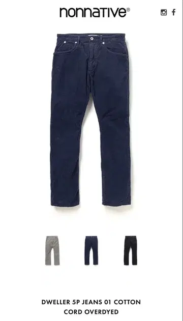 nonnative DWELLER 5P JEANS 01 네이비 사이즈 2