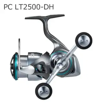 에메랄다스 PC LT2500-DH 스피닝 릴