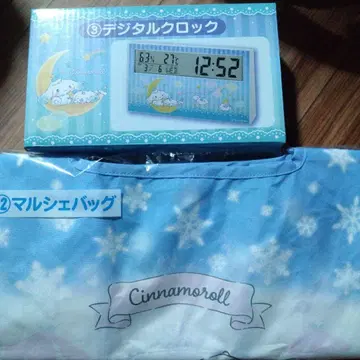 시나모롤 이치방쿠지