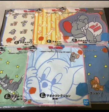 톰과 제리 타월 컬렉션