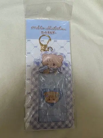 mikko illustrations PVC 카드 홀더 라떼 latte