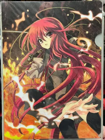 작안의 샤나 클리어 파일