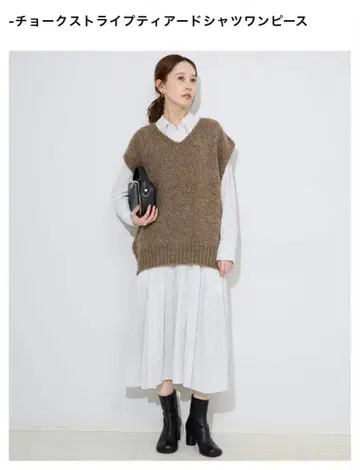 SLOBE IENA 초크 스트라이프 티어드 셔츠 원피스