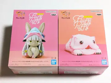 메이드 인 어비스 큰 Fluffy Puffy 피규어 나나치 미티