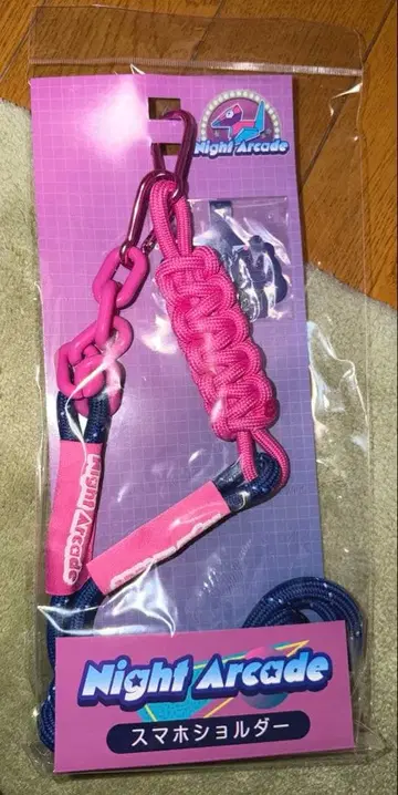 Night Arcade 포켓몬 센터 스마트폰 숄더