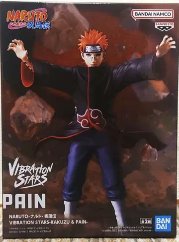 NARUTO-나루토-돌풍전 VIBRATION STARS-PAIN-페인