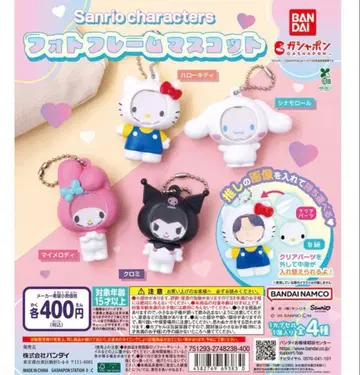 산리오 사진 프레임 마스코트 컴플리트 세트