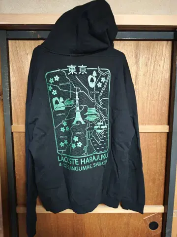 LACOSTE 도쿄 지도 디자인 후드티 L 사이즈 새상품