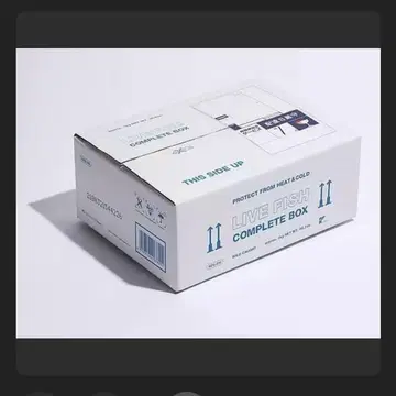 sakanaction [ LIVE FISH -COMPLETE BOX- ]