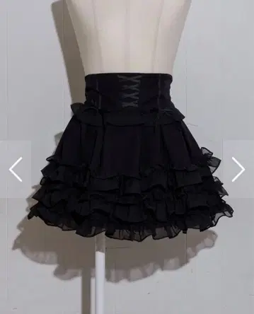 pium 코르셋 볼륨 프릴 스커트