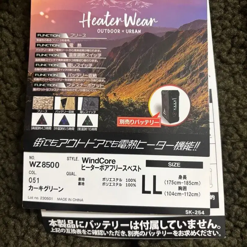 2번째 상품 이미지