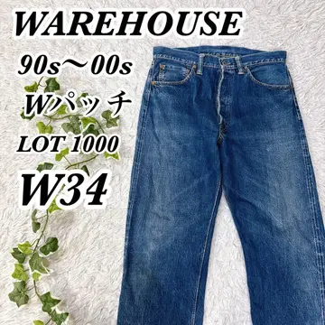 상태 good 빈티지 웨어하우스 Lot 1000 데님 팬츠 W34