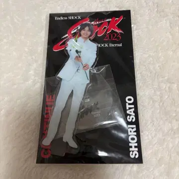 Endless SHOCK 아크릴 스탠드 사토 쇼리 CONTINUE