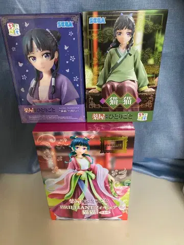 SEGA 고양이 BRILLIANT 피규어 3개 세트